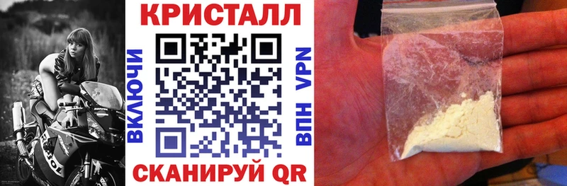 Амфетамин VHQ  магазин продажи наркотиков  Камышлов 