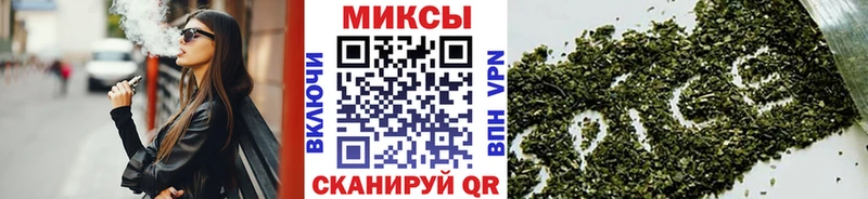 БУТИРАТ 1.4BDO Камышлов