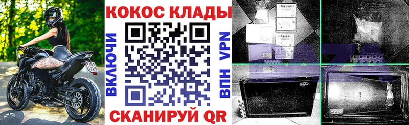 Cocaine 97%  наркота  Камышлов 