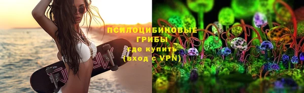 a pvp Абдулино