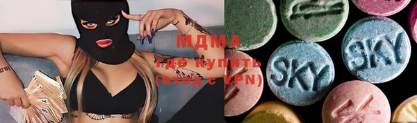 mdpv Переславль-Залесский