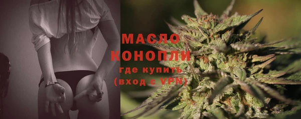 mdpv Переславль-Залесский