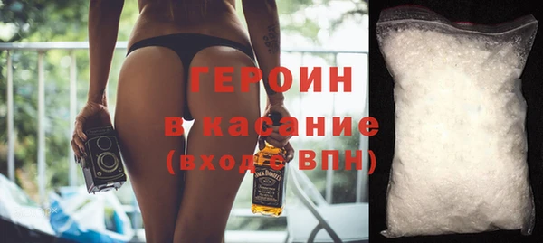 скорость Пестово