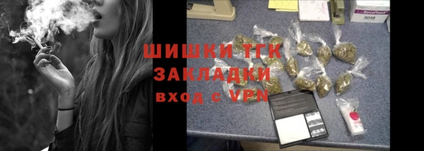 героин Абаза