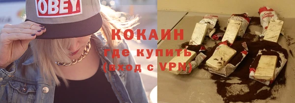 a pvp Абдулино