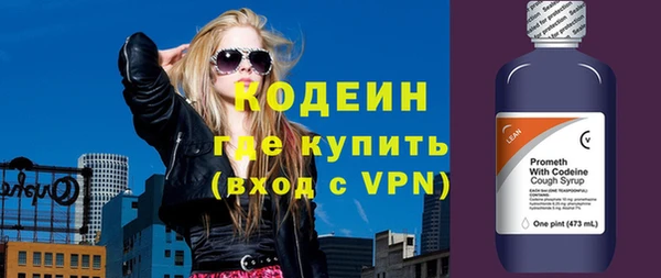 хмурый Абинск