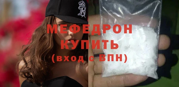 скорость Пестово