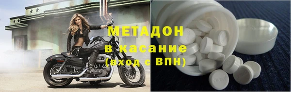 героин Абаза