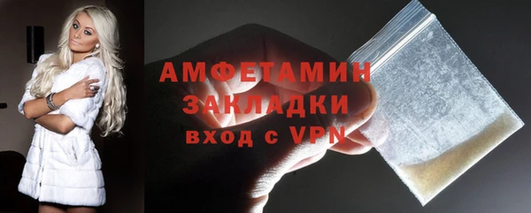героин Абаза