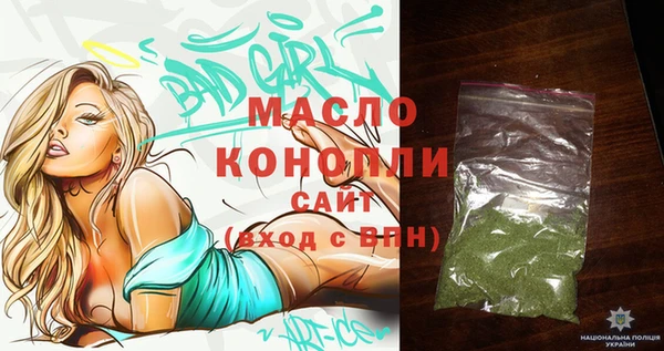 героин Абаза