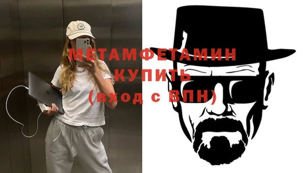 a pvp Абдулино