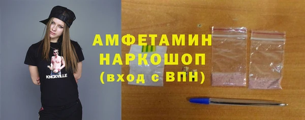 героин Абаза