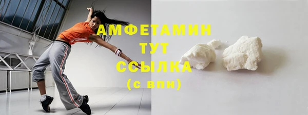 героин Абаза