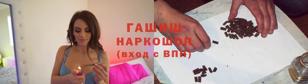 mdpv Переславль-Залесский