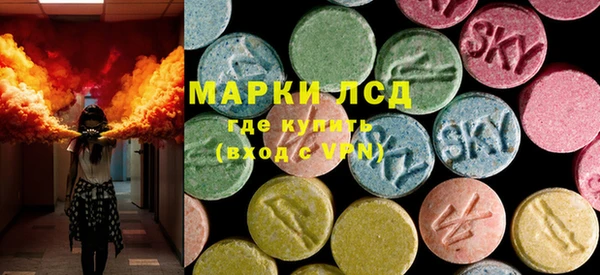 героин Абаза