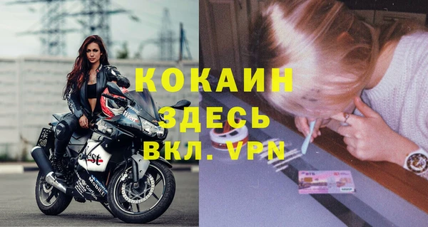 a pvp Абдулино