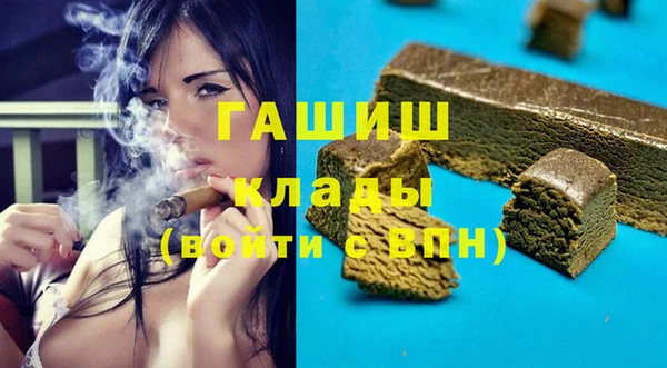 хмурый Абинск