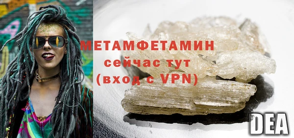 mdpv Переславль-Залесский