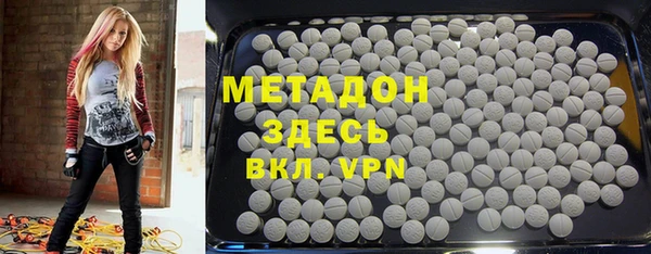 a pvp Абдулино