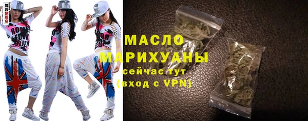 хмурый Абинск