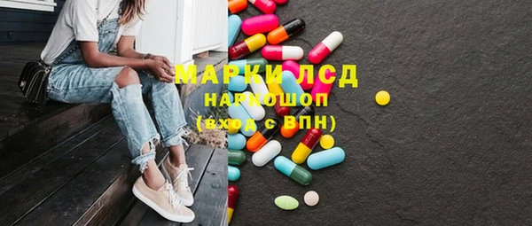 хмурый Абинск