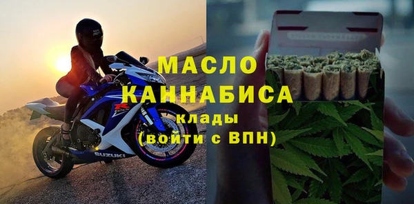 a pvp Абдулино