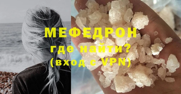 mdpv Переславль-Залесский
