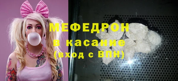 a pvp Абдулино