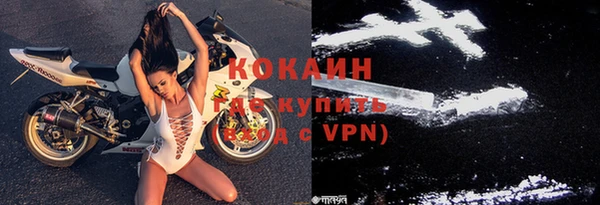 a pvp Абдулино