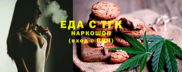 скорость Пестово