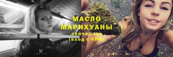 a pvp Абдулино