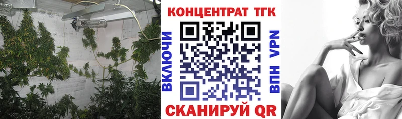 Дистиллят ТГК вейп с тгк  Камышлов 